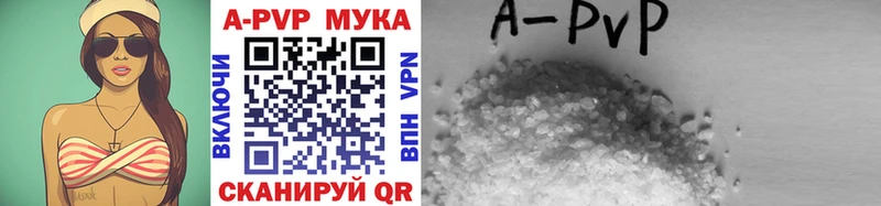 Alpha-PVP СК КРИС Уварово