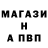 Кетамин VHQ Nikita Dranik