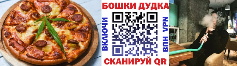 Cannafood конопля  где можно купить   MEGA онион  Уварово 