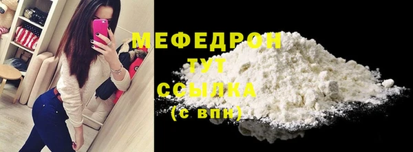 прущие грибы Пролетарск