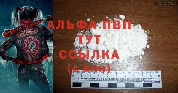 MDMA Баксан