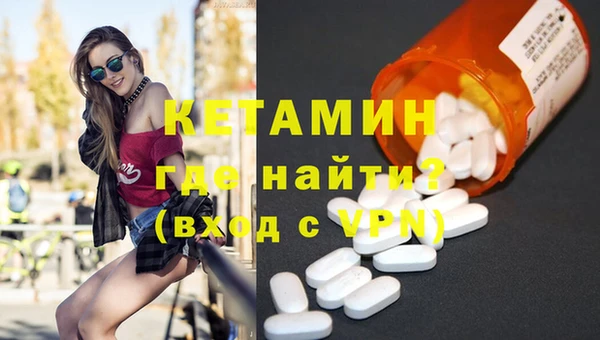 MDMA Баксан
